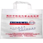 ZW-FMF600 五合一無紡布多功能制袋機(jī)